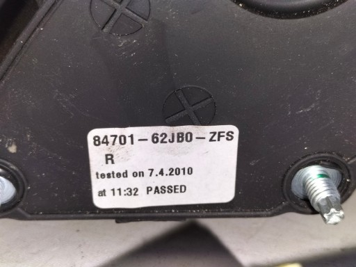 RETROVIZOR DESNA ELEKTRIČNO SUZUKI SWIFT MK6 04-10 RETROVIZOR DESNA ELEKTRIČNO SUZUKI SWIFT MK6 04-10