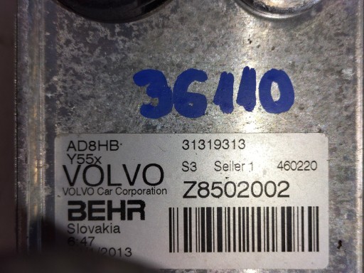 HLADNJAK ULJA VOLVO V40 II 12- 2.0D