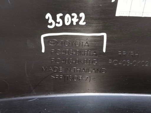 POKLOPAC LAJSNA BLATOBRANA ZADNJI DESNA STRANA TOYOTA HILUX VIII REDIZAJN 20-