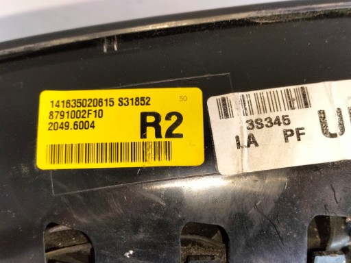 RETROVIZOR DESNA ELEKTRIČNO TOYOTA AURIS II 13- RETROVIZOR DESNA ELEKTRIČNO TOYOTA AURIS II 13-