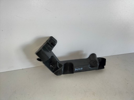 NOSAČ BRANIKA ZADNJI DESNA STRANA CITROEN C4 CACTUS 14- NOSAČ BRANIKA ZADNJI DESNA STRANA CITROEN C4 CACTUS 14-