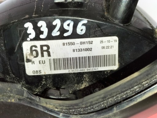 LAMPA FAR ZADNJA  ZADNJI DESNA STRANA CITROEN C1 II 14- Z WIĄZKĄ