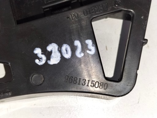 NOSAČ BRANIKA ZADNJI DESNA STRANA CITROEN C5 III 08- KARAVAN NOSAČ BRANIKA ZADNJI DESNA STRANA CITROEN C5 III 08- KARAVAN
