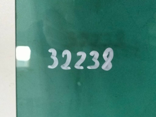 STAKLO DZRWI ZADNJIH ZADNJI LIJEVA STRANA SKODA RAPID 12- SPACEBACK STAKLO DZRWI ZADNJIH ZADNJI LIJEVA STRANA SKODA RAPID 12- SPACEBACK