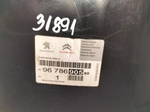 PVC BLATOBRANA ZADNJA ZADNJI LIJEVA CITROEN C-ELYSEE PEUGEOT 301 12-