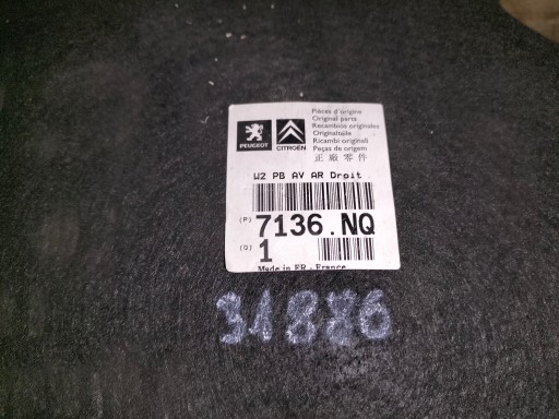 PVC BLATOBRANA PREDNJA STRANA DESNA PEUGEOT 508 I 10- DIO ZADNJA