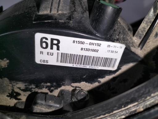 LAMPA FAR ZADNJA  ZADNJI DESNA STRANA CITROEN C1 II 14-