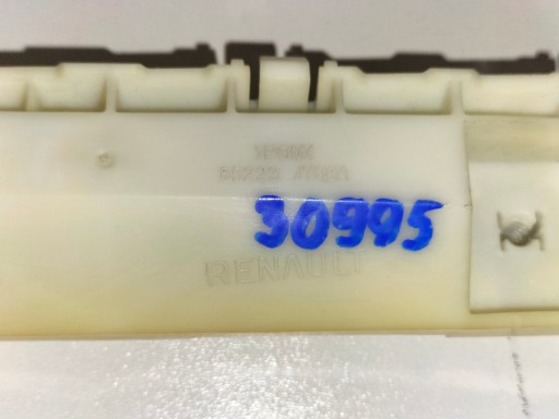 NOSAČ BRANIKA ZADNJI LIJEVA STRANA RENAULT KOLEOS 08-