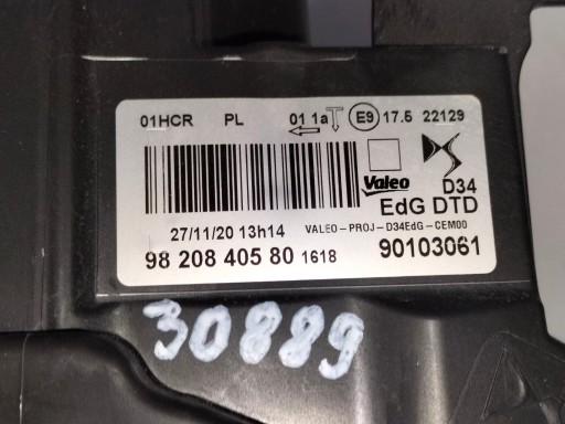 LAMPA FAR PREDNJA DESNA STRANA CITROEN DS3 CROSSBACK 19-