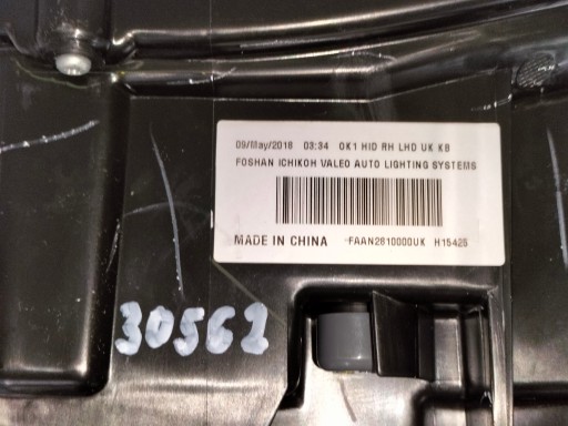 LAMPA FAR PREDNJA DESNA STRANA NISSAN JUKE F15 REDIZAJN 14- XENON LAMPA FAR PREDNJA DESNA STRANA NISSAN JUKE F15 REDIZAJN 14- XENON