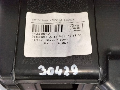 DASKA POKLOPAC GEPEKA PRETINAC SUVOZAČA ZADNJI KIA PRO CEED 18- KARAVAN