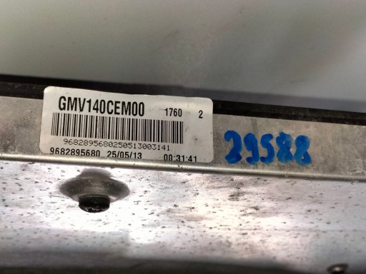 VENTILATOR HLADNJAKA CITROEN C2 C3 PEUGEOT 207