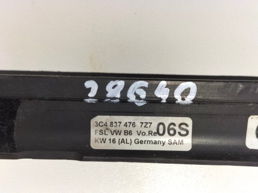 LAJSNA GRANIČNA PREDNJA STRANA DESNA VW PASSAT B6 05-