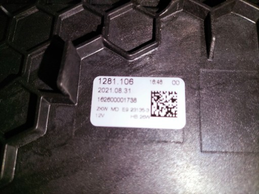 LAMPA FAR PREDNJA DESNA STRANA FORD TOURNEO CONNECT III 21-