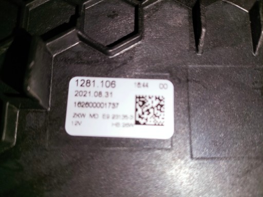 LAMPA FAR PREDNJA DESNA STRANA FORD TOURNEO CONNECT III 21-