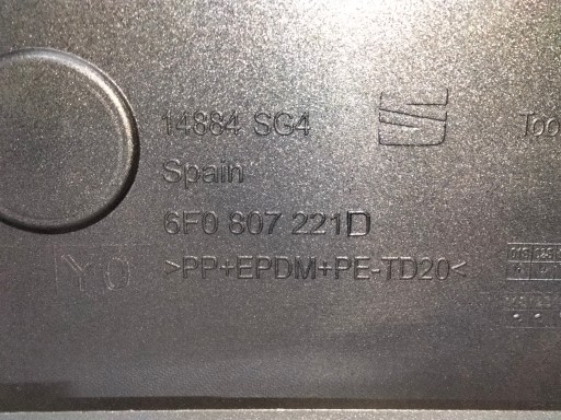BRANIK PREDNJA STRANA SEAT IBIZA V 6F0 17- BRANIK PREDNJA STRANA SEAT IBIZA V 6F0 17-