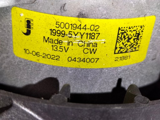VENTILATOR HLADNJAKA CITROEN BERLINGO PARTNER 4 IV 18- VENTILATOR HLADNJAKA CITROEN BERLINGO PARTNER 4 IV 18-