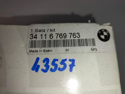 KOČIONE PLOČICE KOČNICE PREDNJA STRANA BMW 1 E87 04- 3 E90 1.6B , 1.8B 2.0B, 1.8D KOČIONE PLOČICE KOČNICE PREDNJA STRANA BMW 1 E87 04- 3 E90 1.6B , 1.8B 2.0B, 1.8D