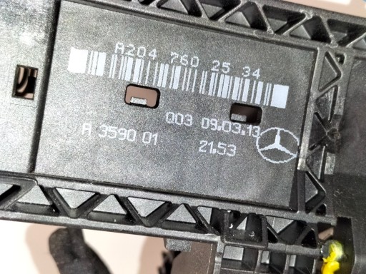 BRAVA VRATA PREDNJA STRANA LIJEVA MERCEDES SL R231 11-