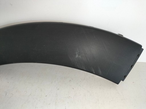 POKLOPAC LAJSNA BRANIKA ZADNJI DESNA STRANA CITROEN C3 III 16-