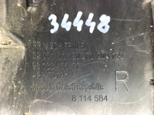 POKLOPAC LAJSNA BRANIKA ZADNJI DESNA STRANA CITROEN C3 III 16-