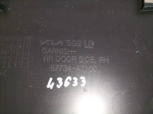 LAJSNA POKLOPAC VRATA ZADNJI DESNA STRANA KIA NIRO II 22-