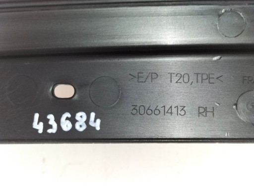 BRTVA LAJSNA ZVUČNA IZOLACIJA VRATA PREDNJA STRANA DESNA VOLVO S40 V50 04-12