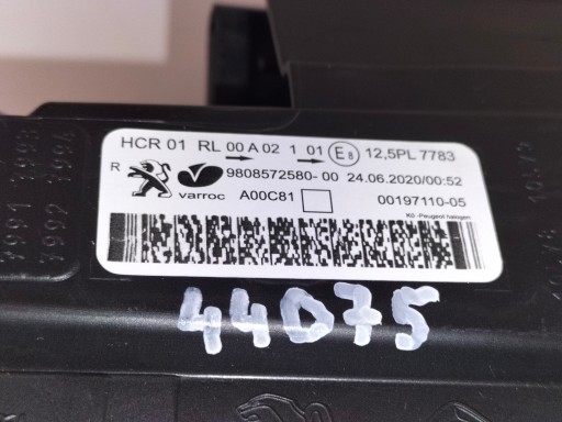 LAMPA FAR PREDNJA DESNA STRANA PEUGEOT EXPERT III 16-