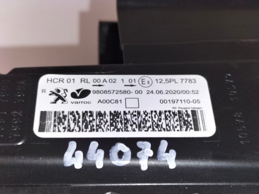 LAMPA FAR PREDNJA DESNA STRANA PEUGEOT EXPERT III 16-