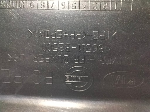 BRANIK PREDNJA STRANA KIA SOUL II REDIZAJN 17-19