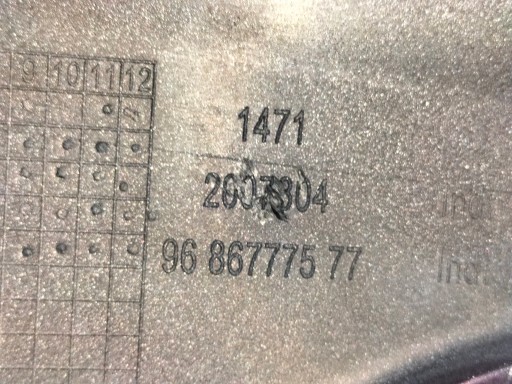 BRANIK PREDNJA STRANA CITROEN DS5 11-15 BRANIK PREDNJA STRANA CITROEN DS5 11-15