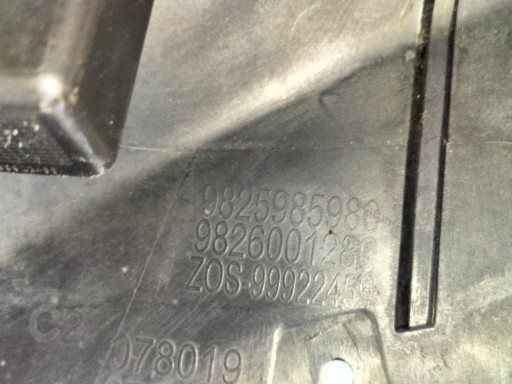 BRANIK ZADNJI PEUGEOT 2008 II 19-