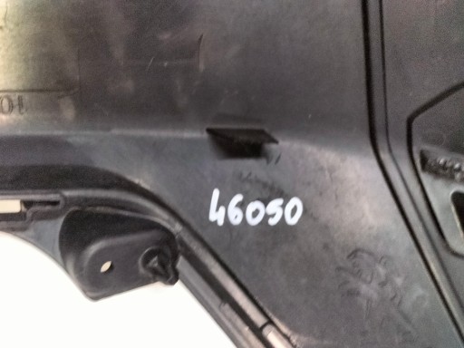 BRANIK ZADNJI PEUGEOT 2008 II 19-