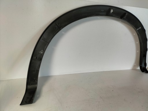 POKLOPAC LAJSNA BLATOBRANA PREDNJA STRANA DESNA FORD RANGER 6 VI 22- POKLOPAC LAJSNA BLATOBRANA PREDNJA STRANA DESNA FORD RANGER 6 VI 22-