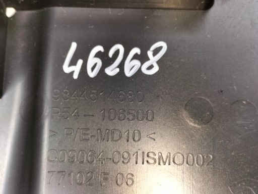 POKLOPAC  ISPODLOGA ISPOD BRANIK PREDNJA STRANA PEUGEOT 408 2 II P54 22-