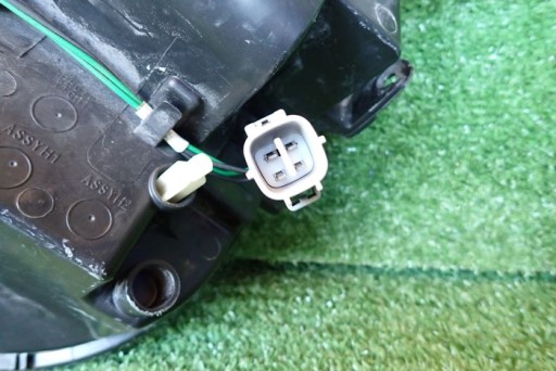 CITROEN C1 II 14-20 FAR DESNA STRANA LAMPA