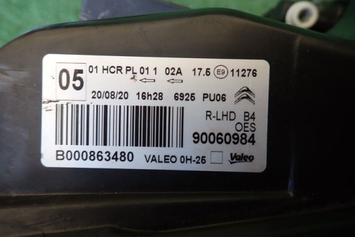 CITROEN C1 II 14-20 FAR DESNA STRANA LAMPA