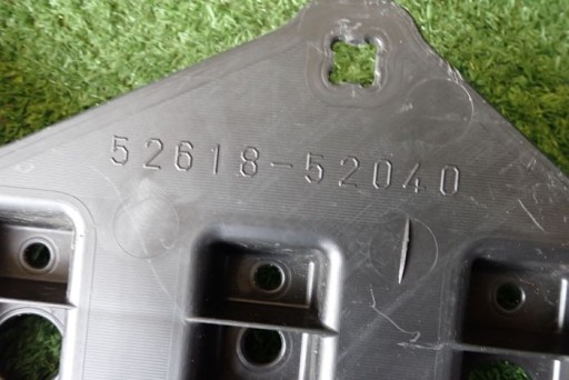 TOYOTA VERSO S 10-17 POKLOPAC ISPOD BRANIK