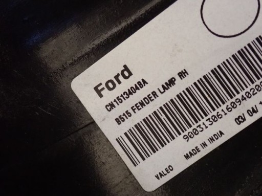 FORD ECOSPORT 12- LAMPA FAR DESNA STRANA ZADNJA ZADNJI FORD ECOSPORT 12- LAMPA FAR DESNA STRANA ZADNJA ZADNJI