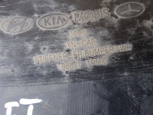 KIA VENGA REDIZAJN 14- GREDA BRANIKA PREDNJA STRANA