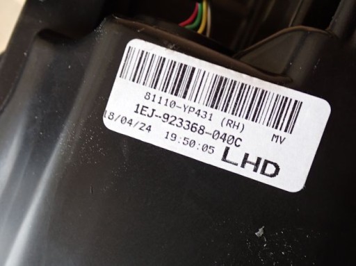 TOYOTA HILUX VIII 8 FULL LED 20- FAR DESNA STRANA LAMPA 81110-YP431 TOYOTA HILUX VIII 8 FULL LED 20- FAR DESNA STRANA LAMPA 81110-YP431