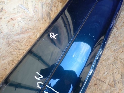 OPEL MERIVA B BRANIK ZADNJI