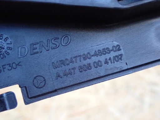 MERCEDES VITO VIANO RAMA HLADNJAKA A4475050041