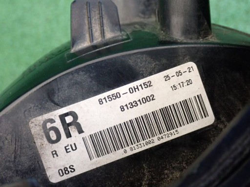 CITROEN C1 II 14- LAMPA FAR DESNA STRANA ZADNJA  ZADNJI