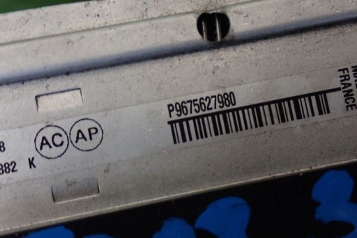 PEUGEOT 3008 5008 BERLINGO PARTNER IV INTERCOOLER