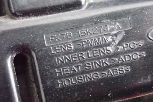 FORD EDGE 15- SVIJETLO W BRANIK LIJEVA STRANA ZADNJA  ZADNJI