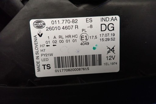 RENAULT KADJAR REDIZAJN 18- FAR DESNA STRANA LAMPA RENAULT KADJAR REDIZAJN 18- FAR DESNA STRANA LAMPA