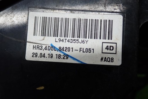 SUBARU XV II LED HATCHBACK (OBIČNI) 17- LAMPA FAR LIJEVA STRANA ZADNJA  ZADNJI