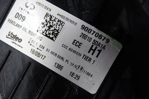 INFINITY Q30 QX30 15- FAR DESNA STRANA LAMPA