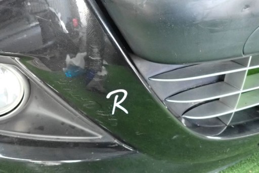 PEUGEOT 207 09-12 BRANIK PREDNJA STRANA PEUGEOT 207 09-12 BRANIK PREDNJA STRANA